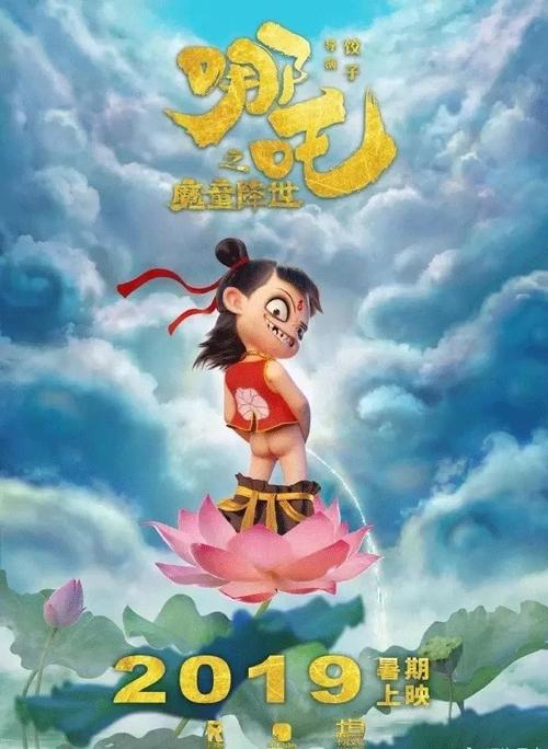 十堰做证件