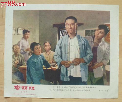 树城州立大学国际商务文凭证书